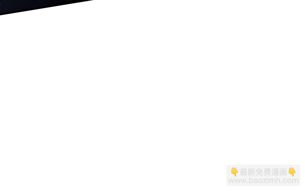 第46话 忘记你看到的36
