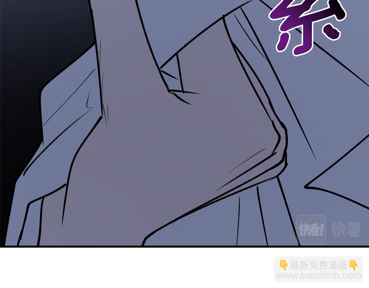 第46话 忘记你看到的38
