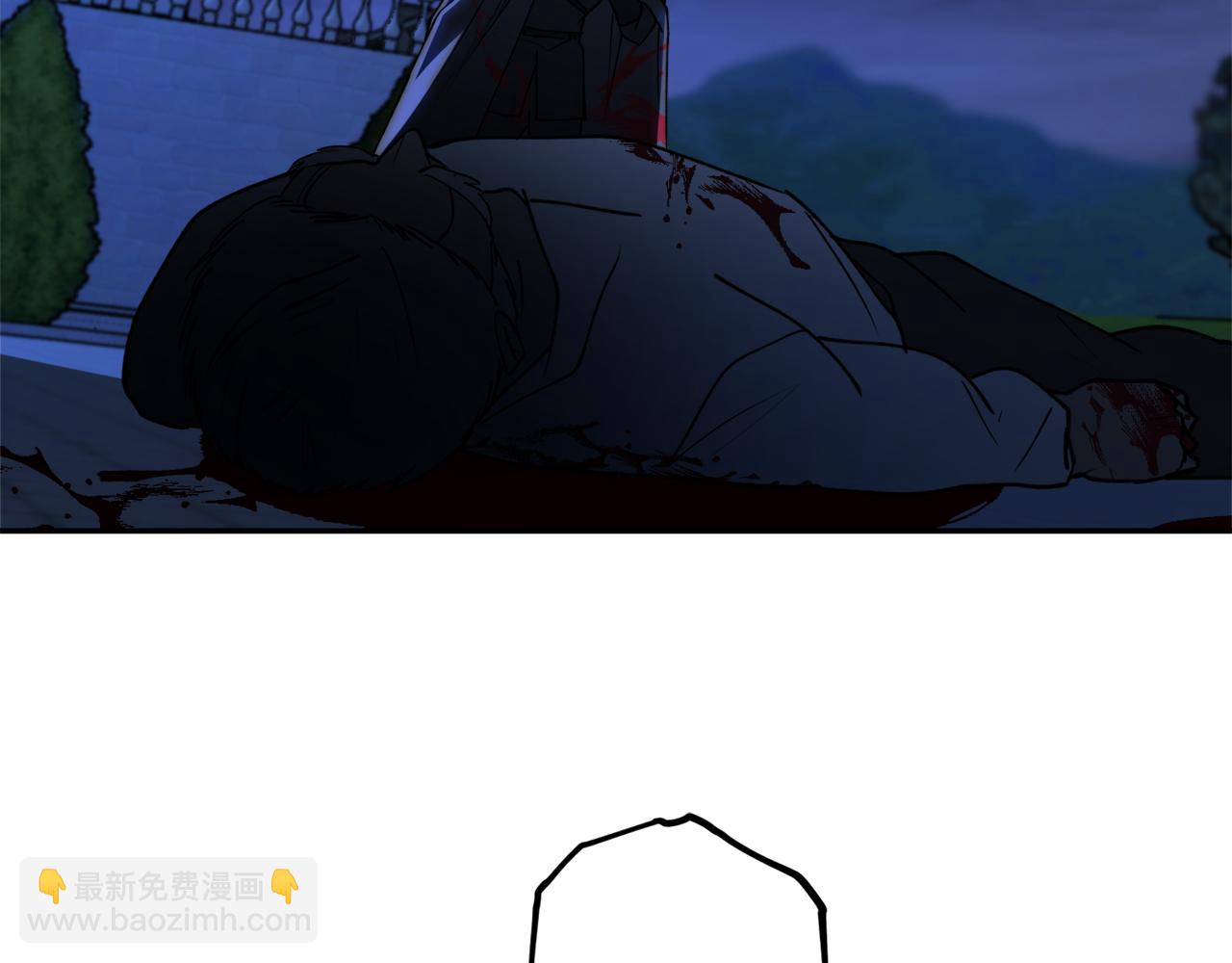 第46话 忘记你看到的4