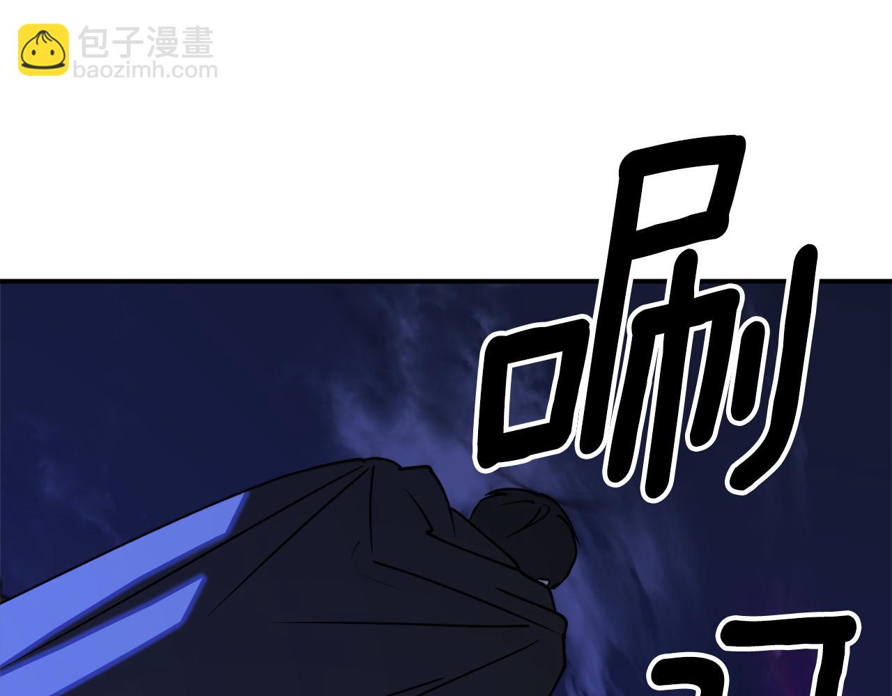 第46话 忘记你看到的49