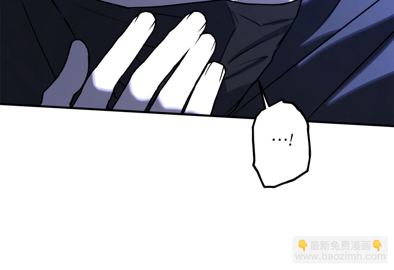 第46话 忘记你看到的52
