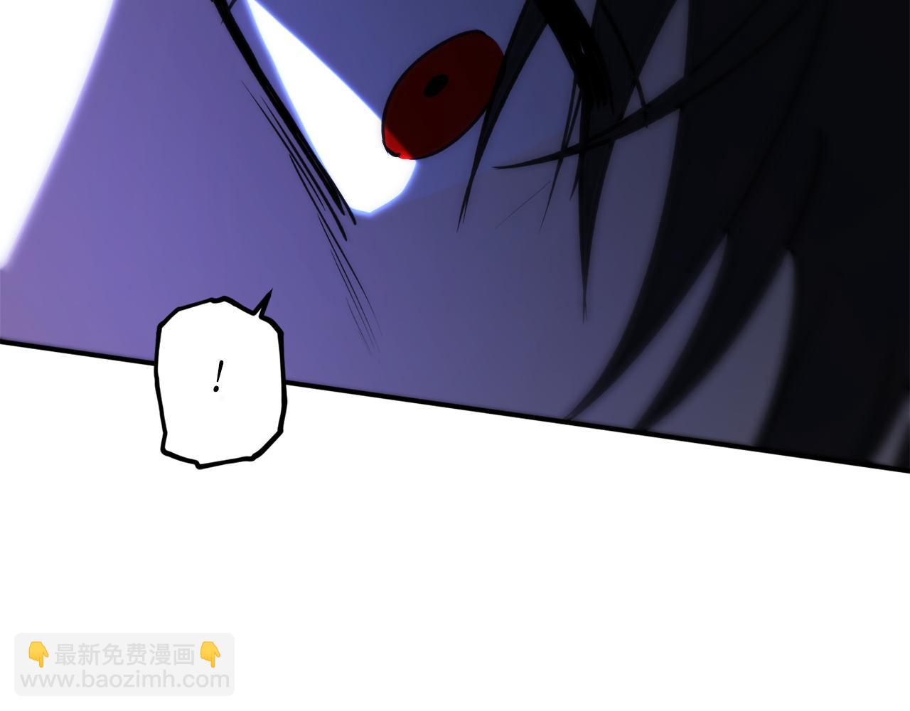 第46话 忘记你看到的59