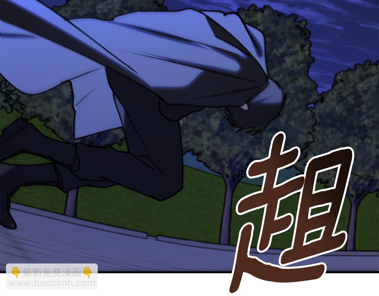 第46话 忘记你看到的63