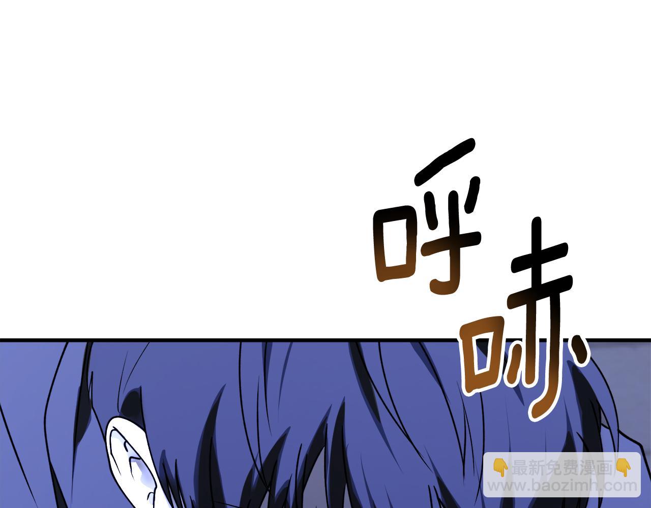 第46话 忘记你看到的67