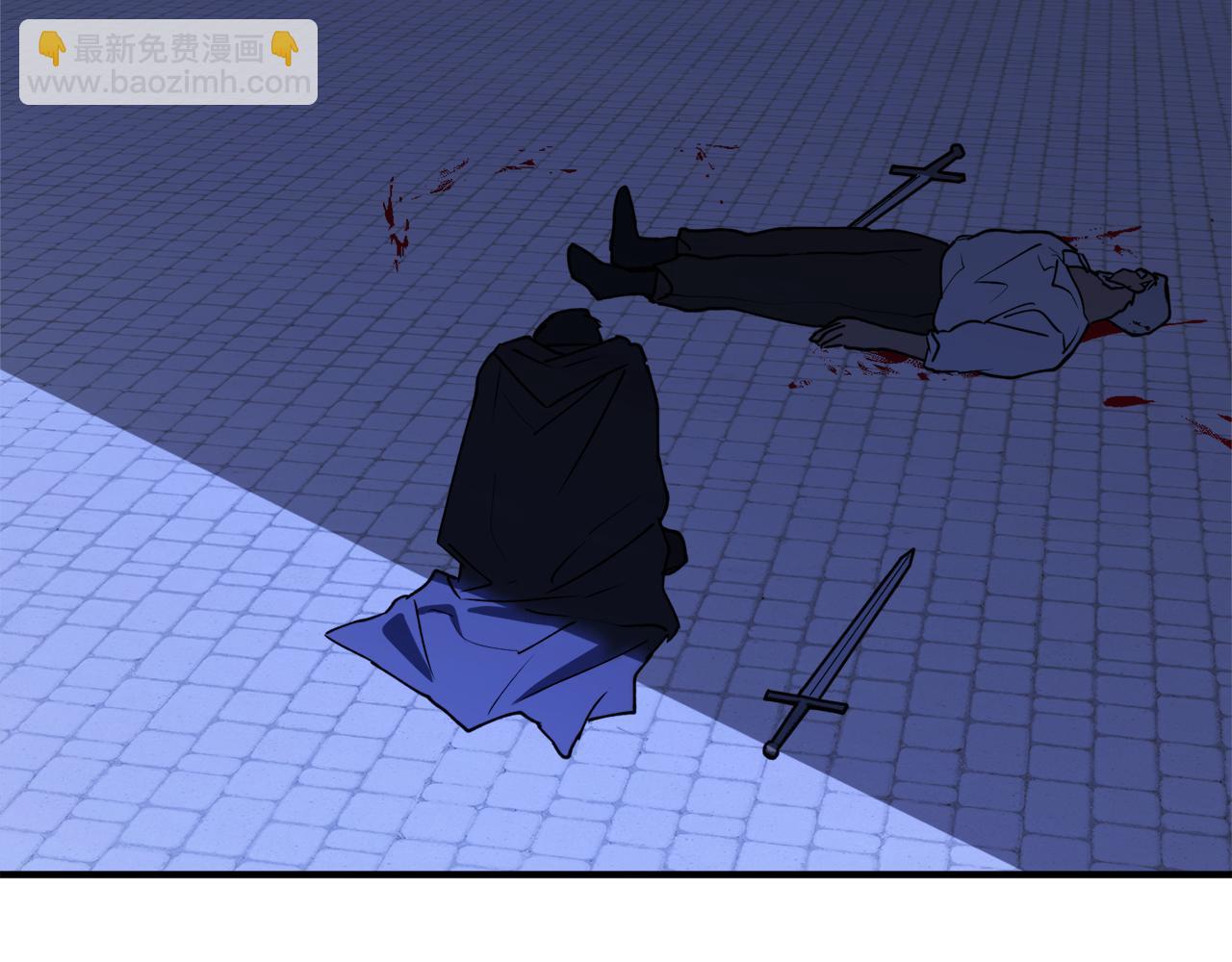 第46话 忘记你看到的71
