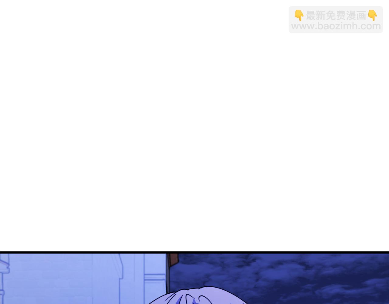 第46话 忘记你看到的72