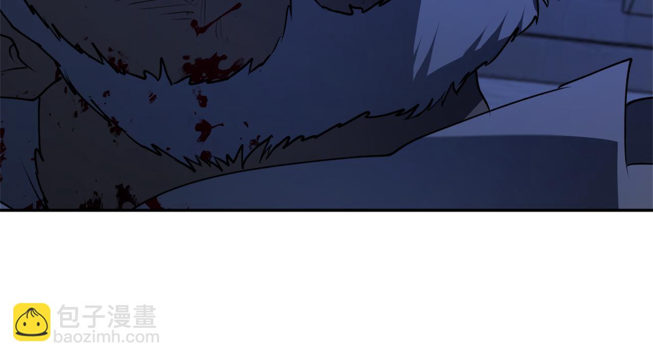 第46话 忘记你看到的8