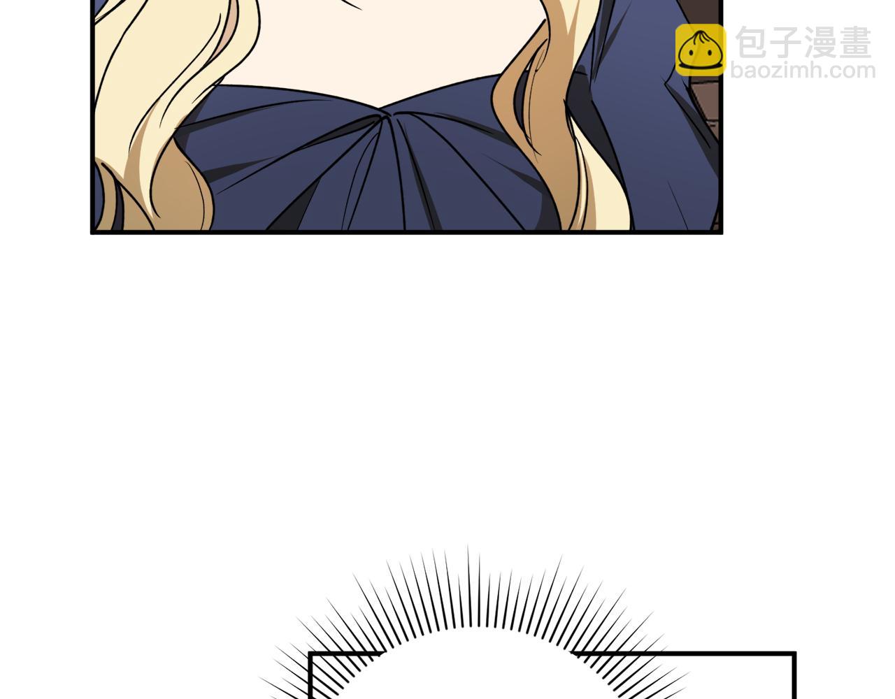 第46话 忘记你看到的85