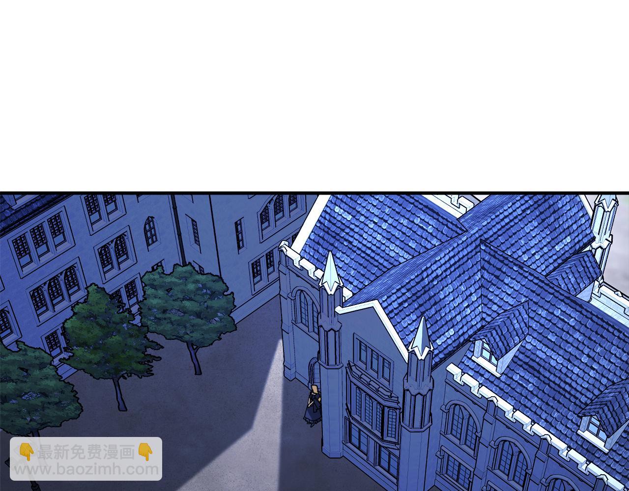 第46话 忘记你看到的89