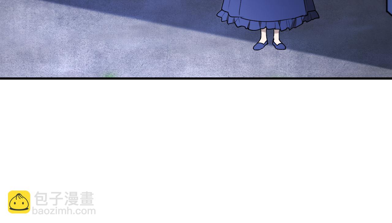 第46话 忘记你看到的92