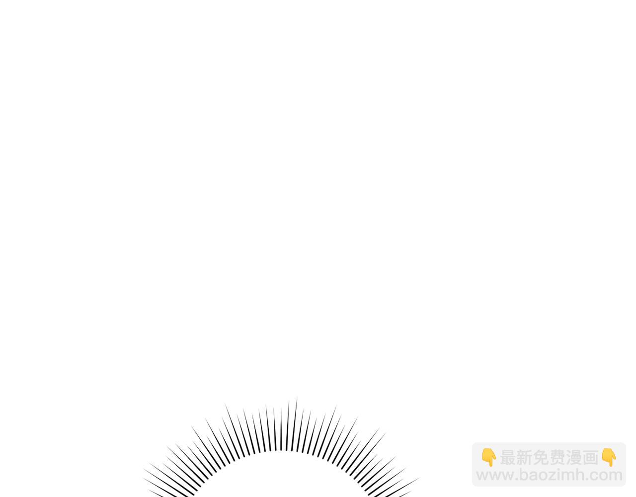 第46话 忘记你看到的93