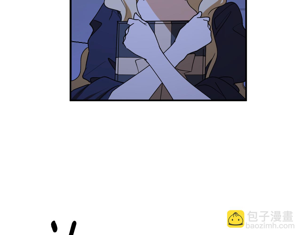 第46话 忘记你看到的95