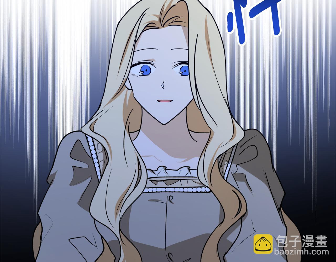 第47话 想要改写悲剧113