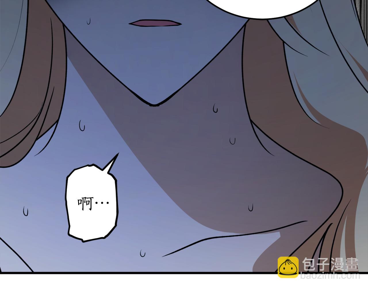 第47话 想要改写悲剧119