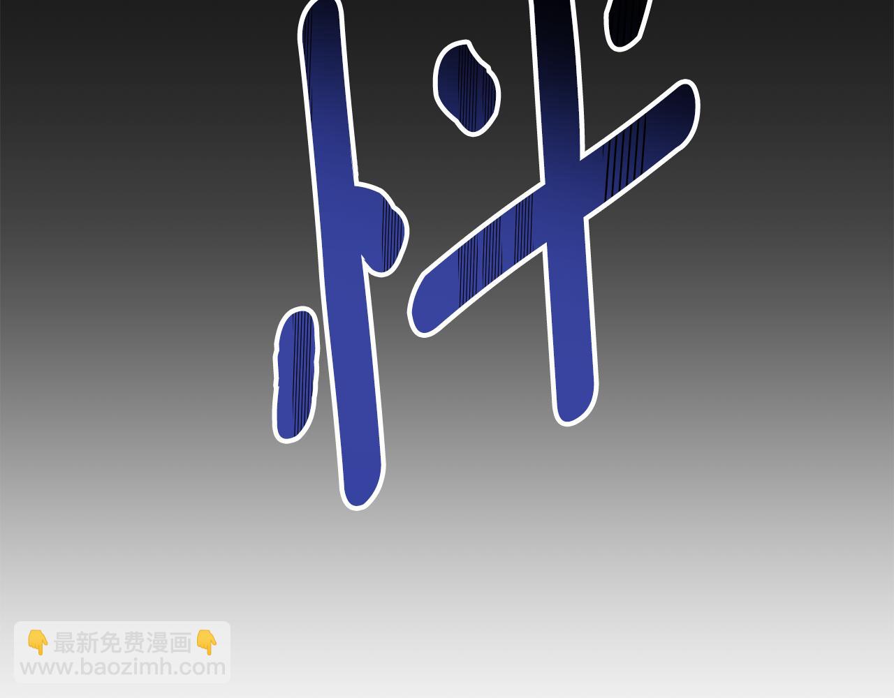 第47话 想要改写悲剧126