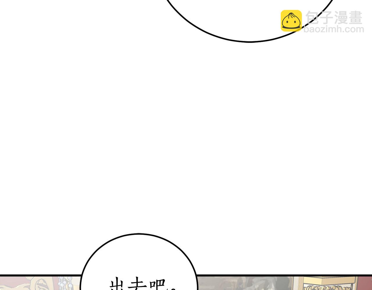 第47话 想要改写悲剧135