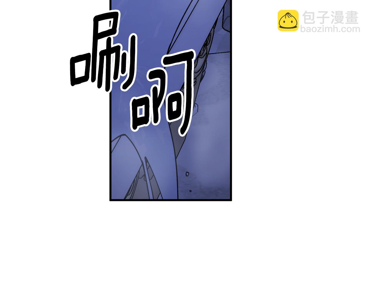 第47话 想要改写悲剧14