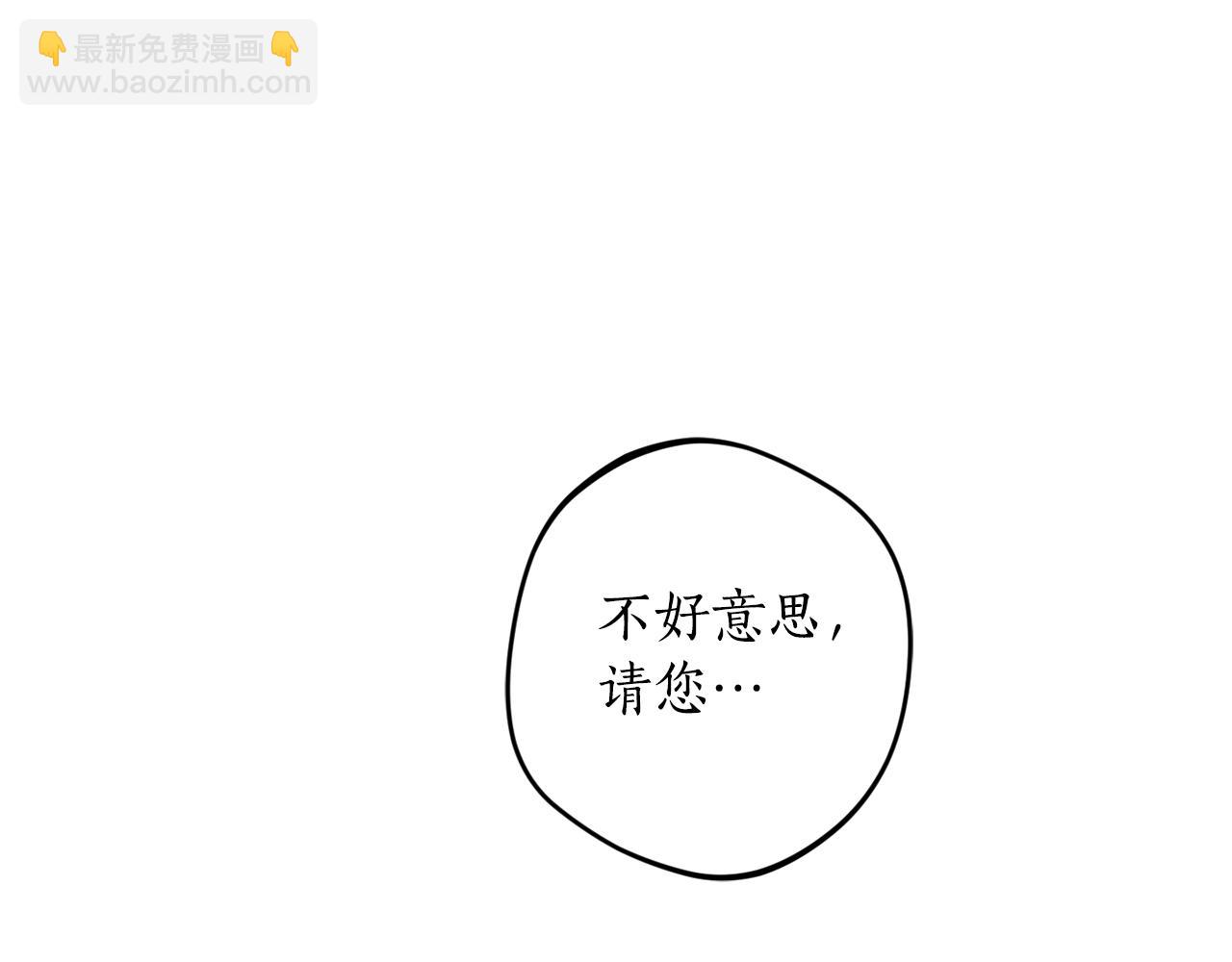 第47话 想要改写悲剧161
