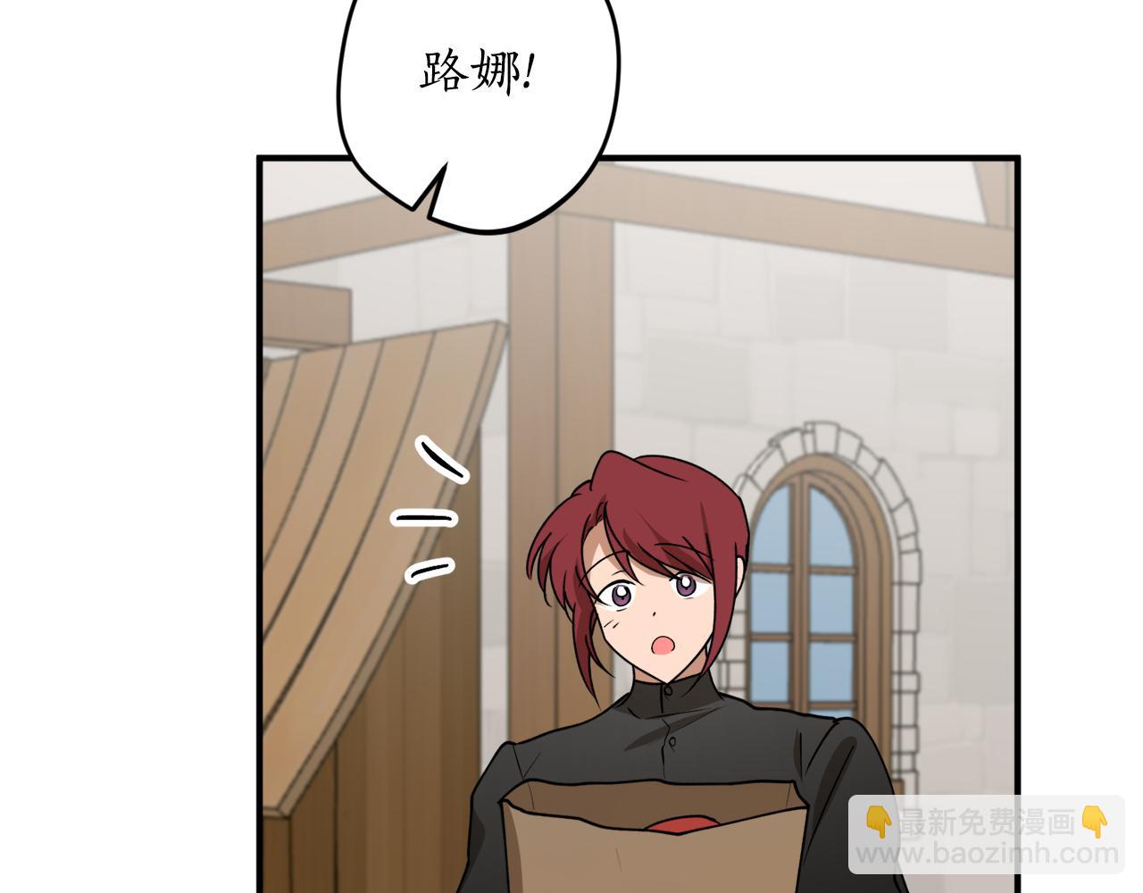 第47话 想要改写悲剧177
