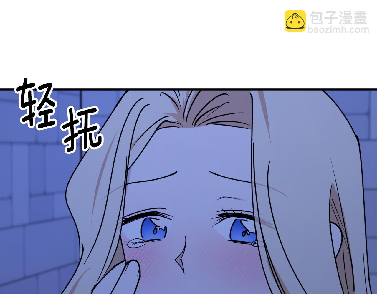 第47话 想要改写悲剧3