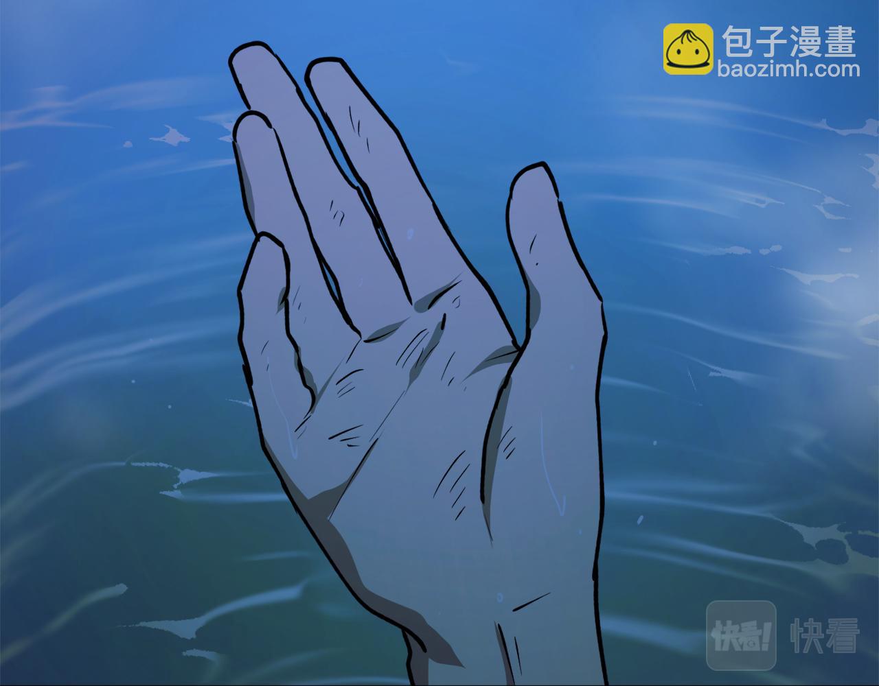 第47话 想要改写悲剧32