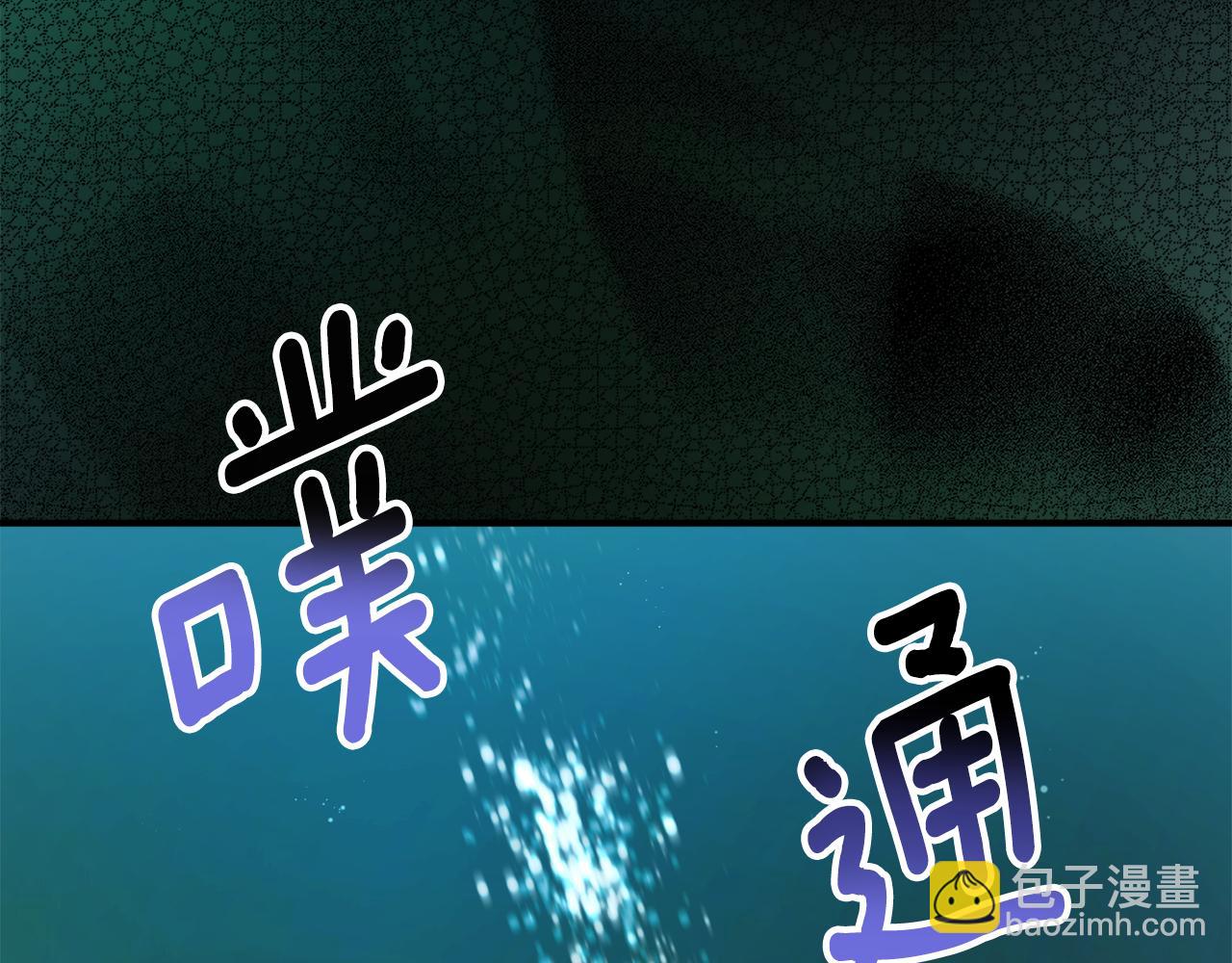 第47话 想要改写悲剧39