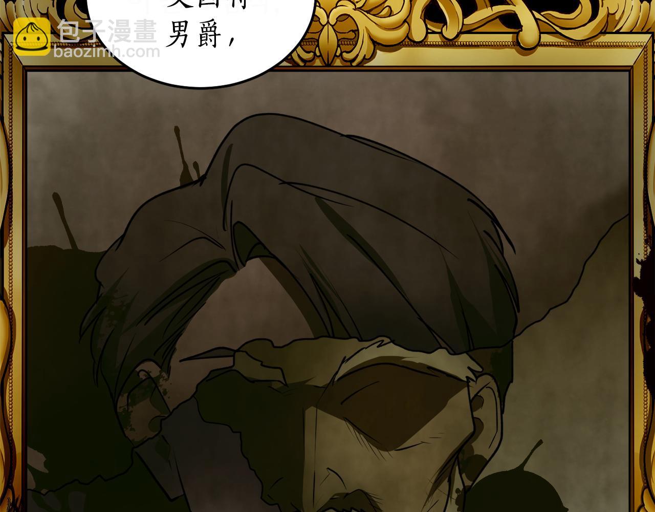 第47话 想要改写悲剧79