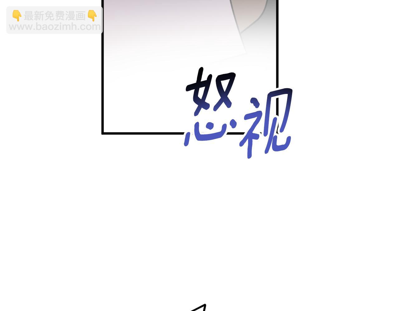 第48话 暖心安慰112