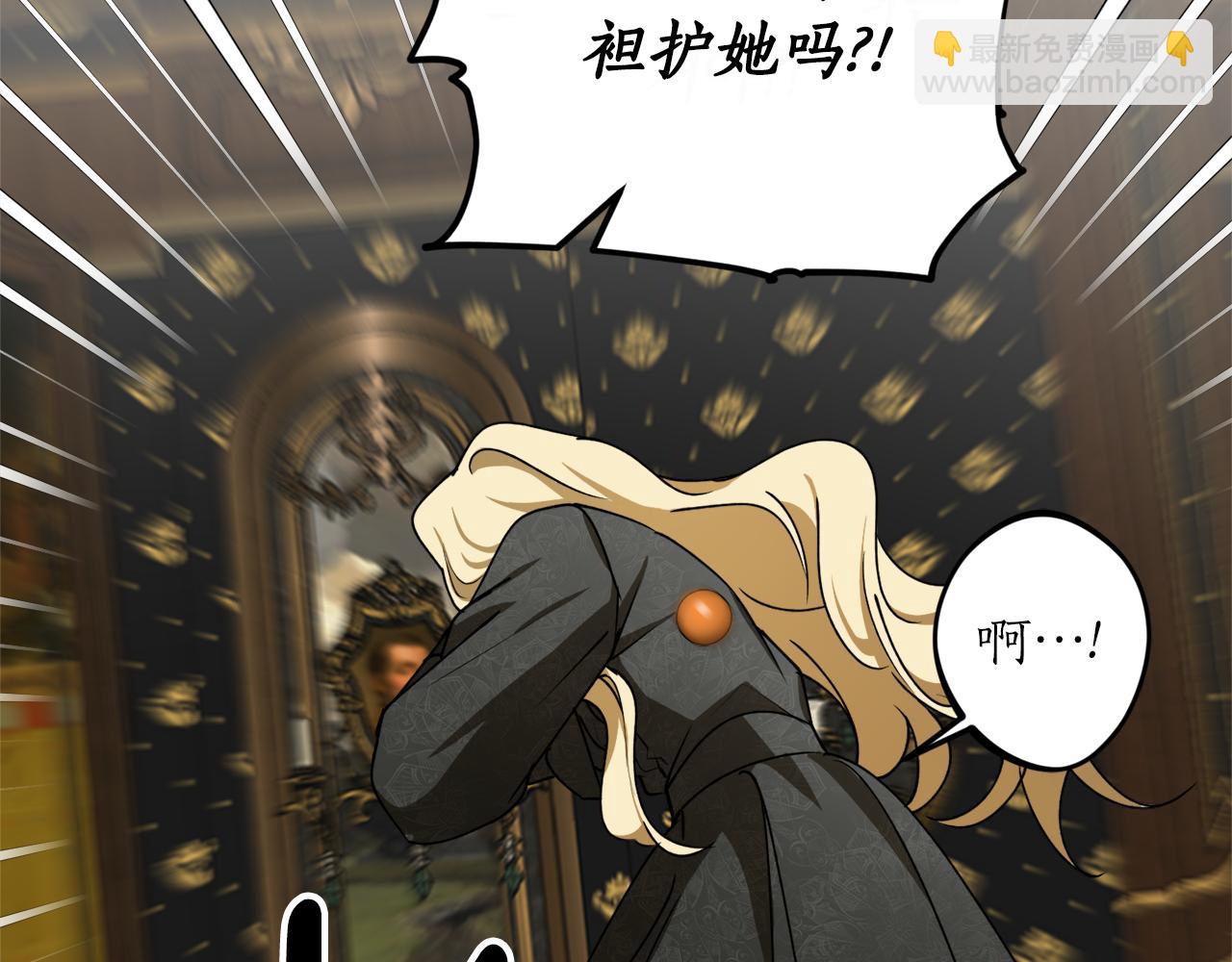 第48话 暖心安慰120