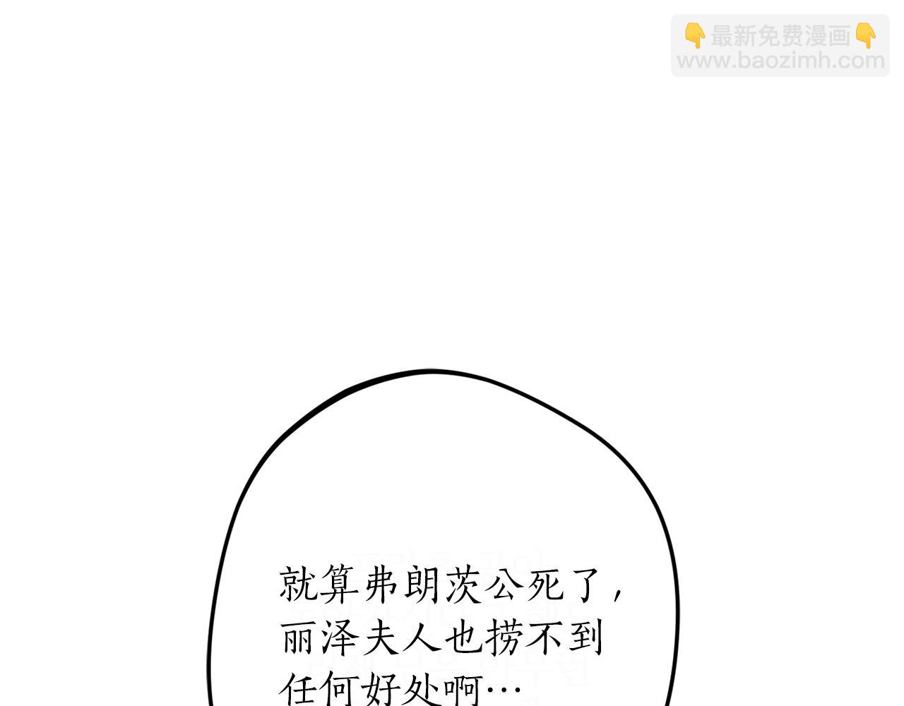 第48话 暖心安慰123