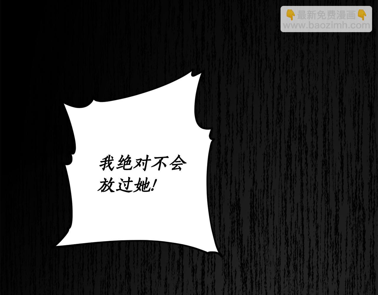 第48话 暖心安慰135