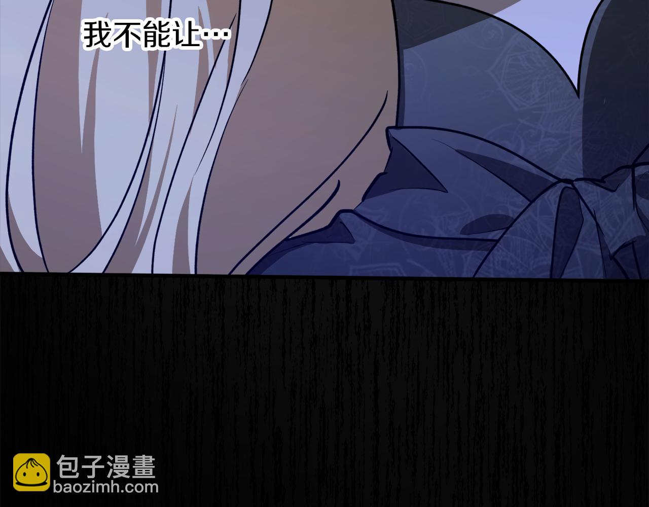 第48话 暖心安慰142