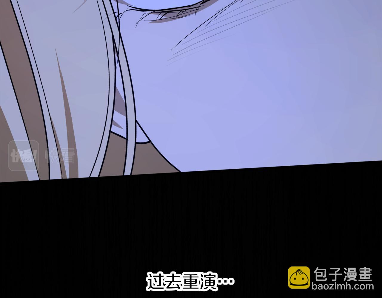 第48话 暖心安慰144