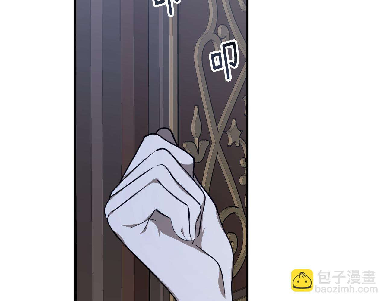 第48话 暖心安慰150