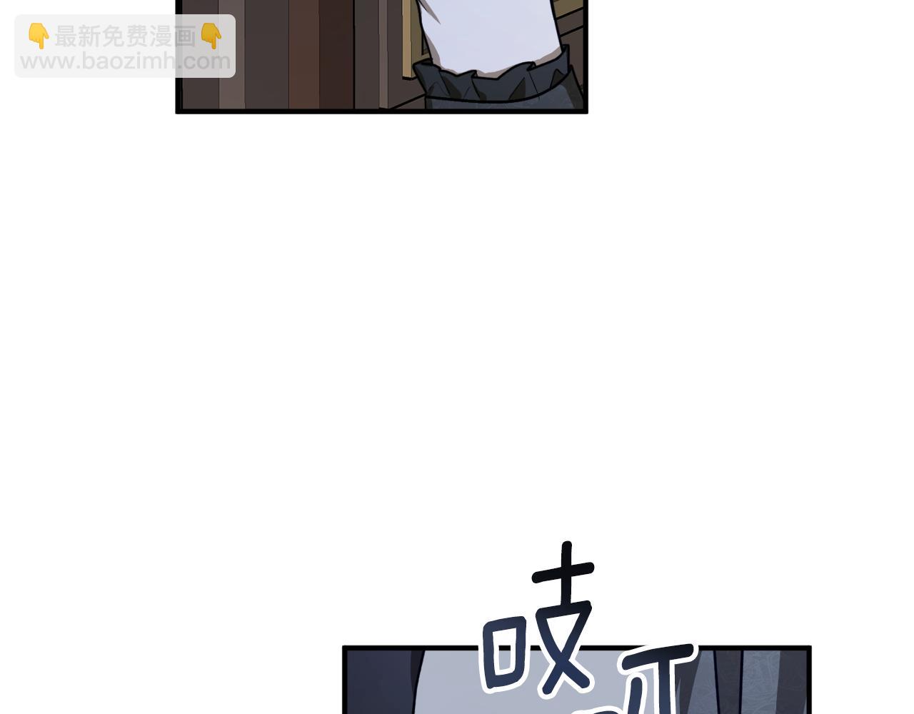 第48话 暖心安慰151