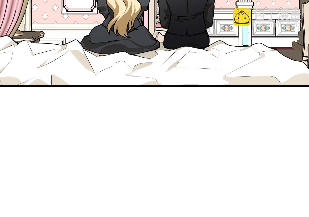 第48话 暖心安慰28