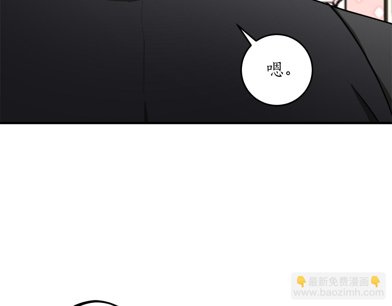 第48话 暖心安慰31