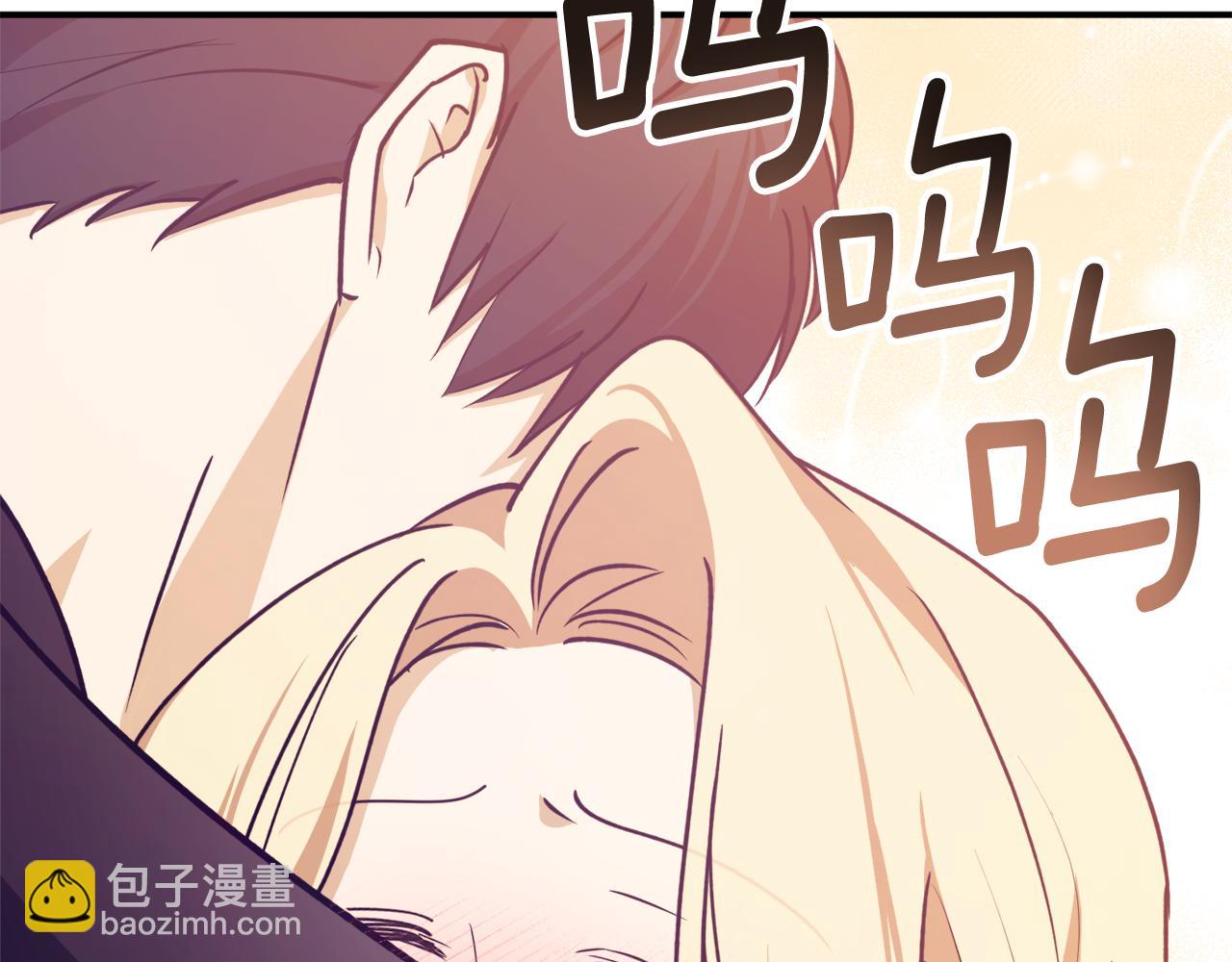 第48话 暖心安慰56