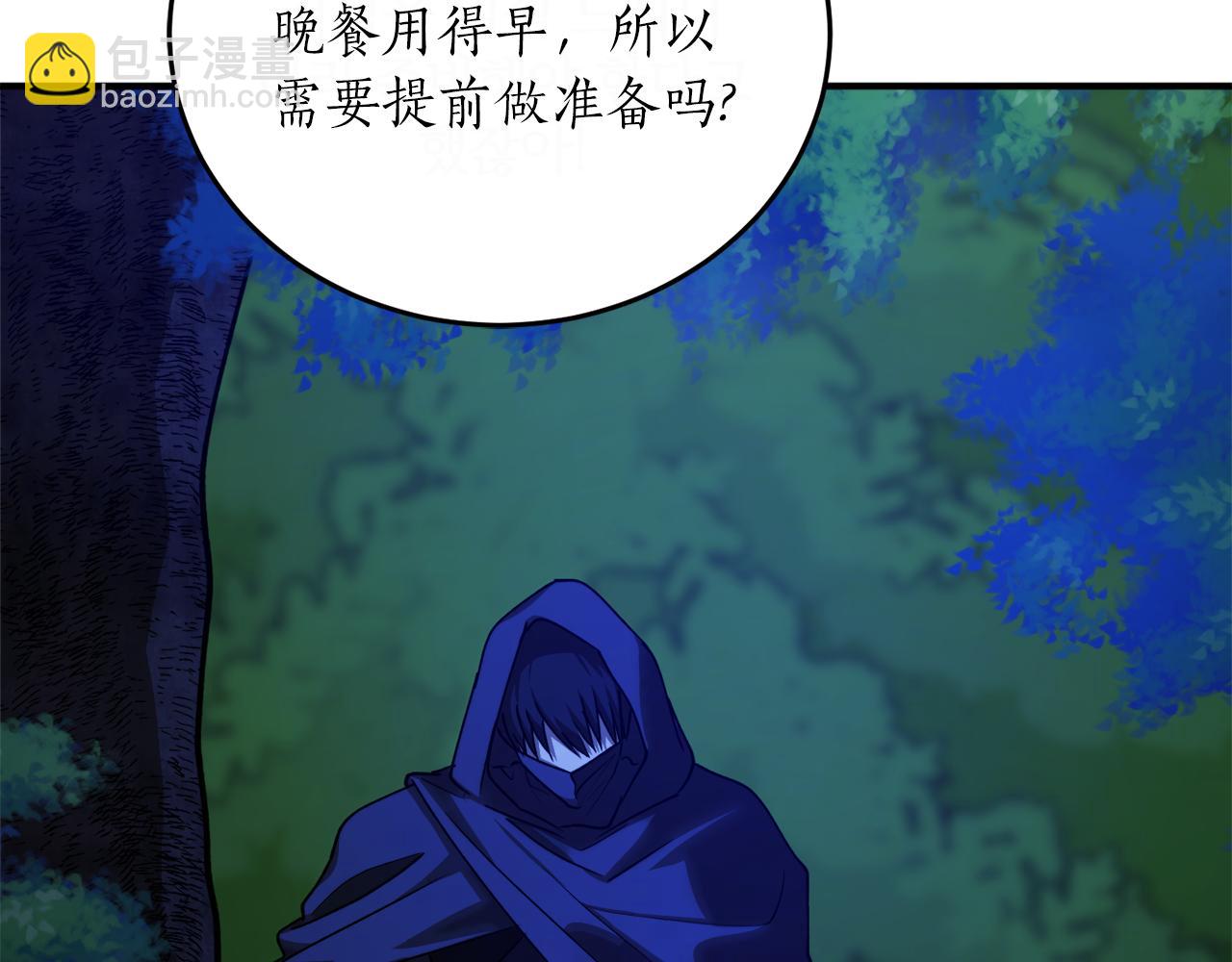 第48话 暖心安慰70