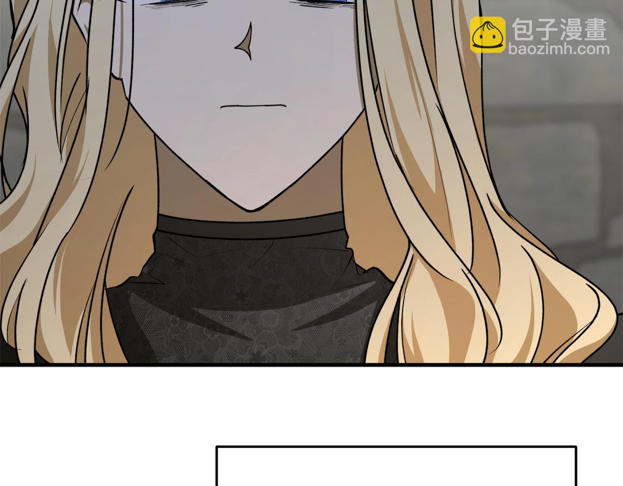 第48话 暖心安慰8