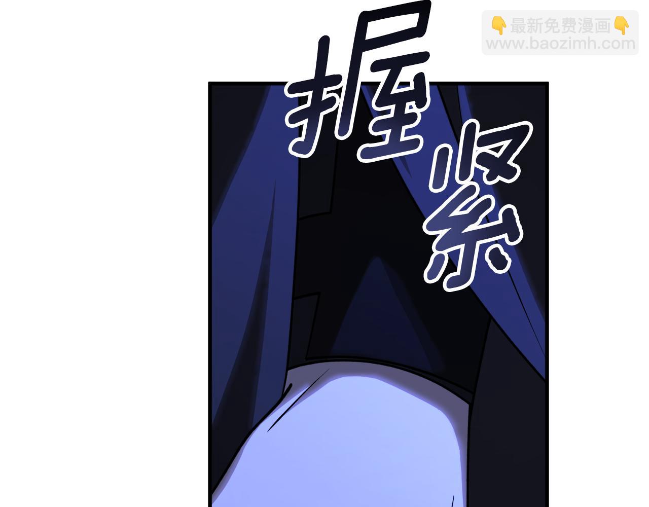 第48话 暖心安慰80