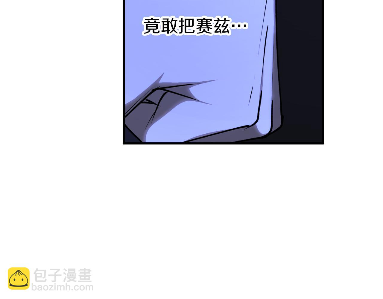 第48话 暖心安慰81