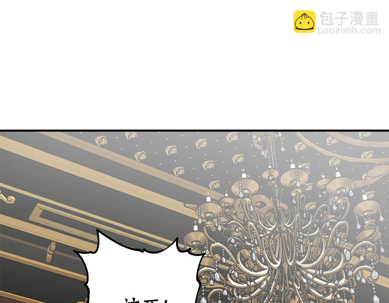 第48话 暖心安慰91