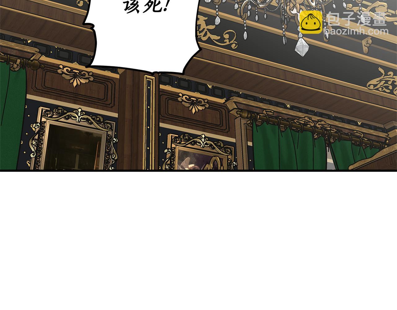 第48话 暖心安慰92
