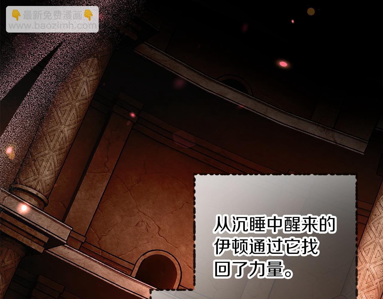 第49话 神秘力量100