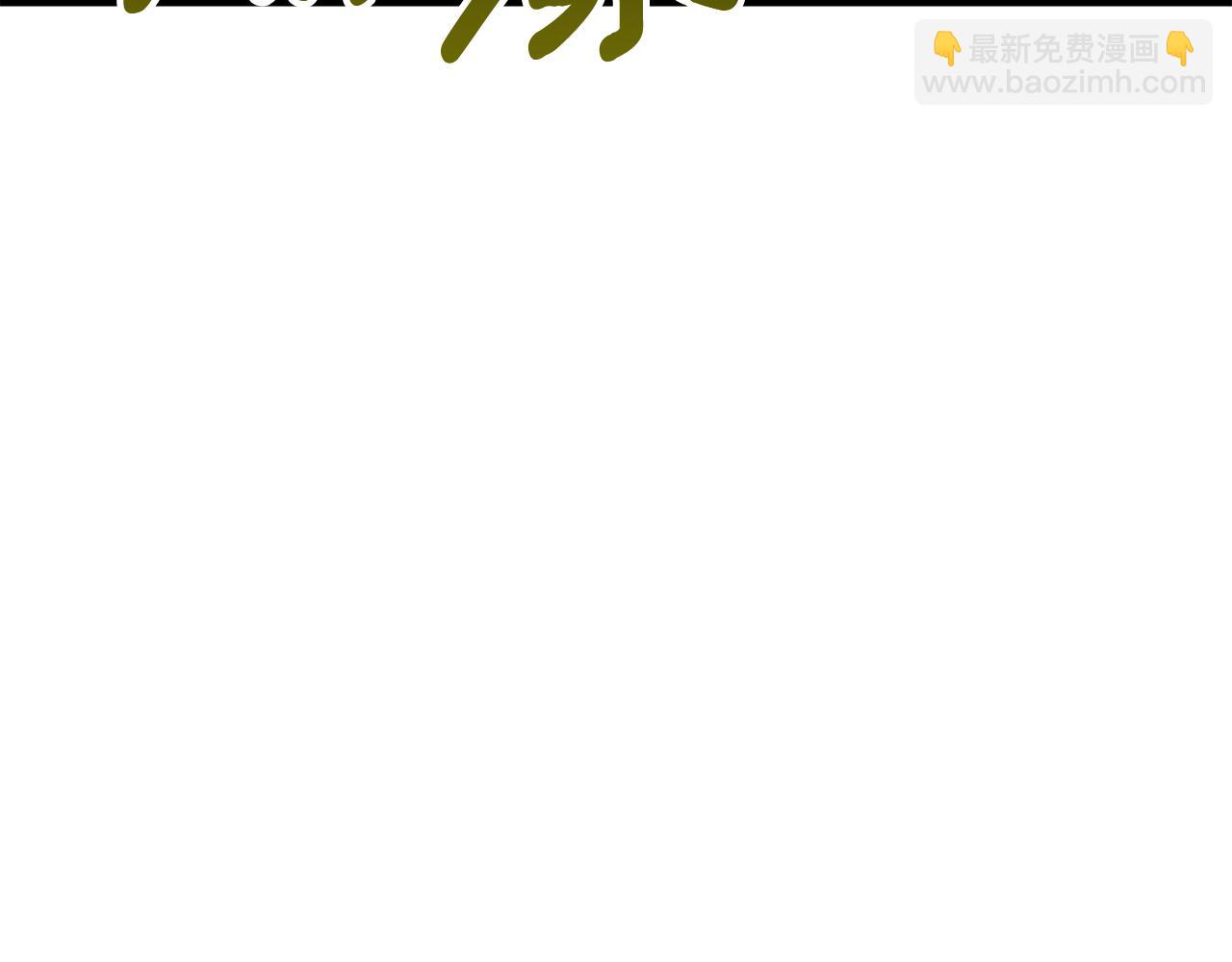 第49话 神秘力量113