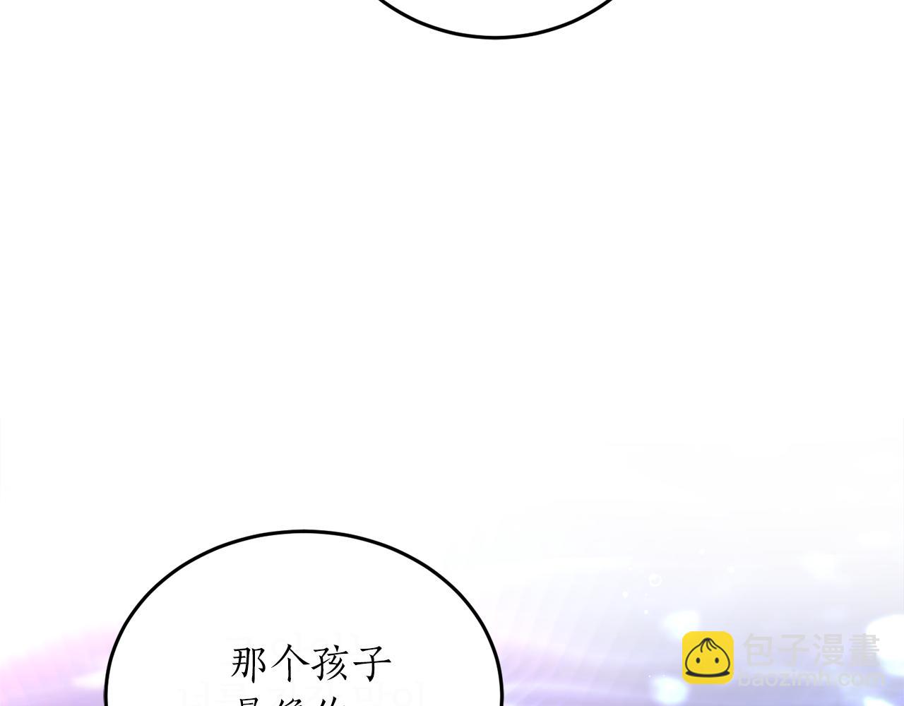 第49话 神秘力量158