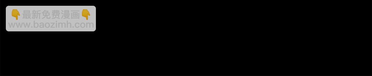 第50话 又起风波112