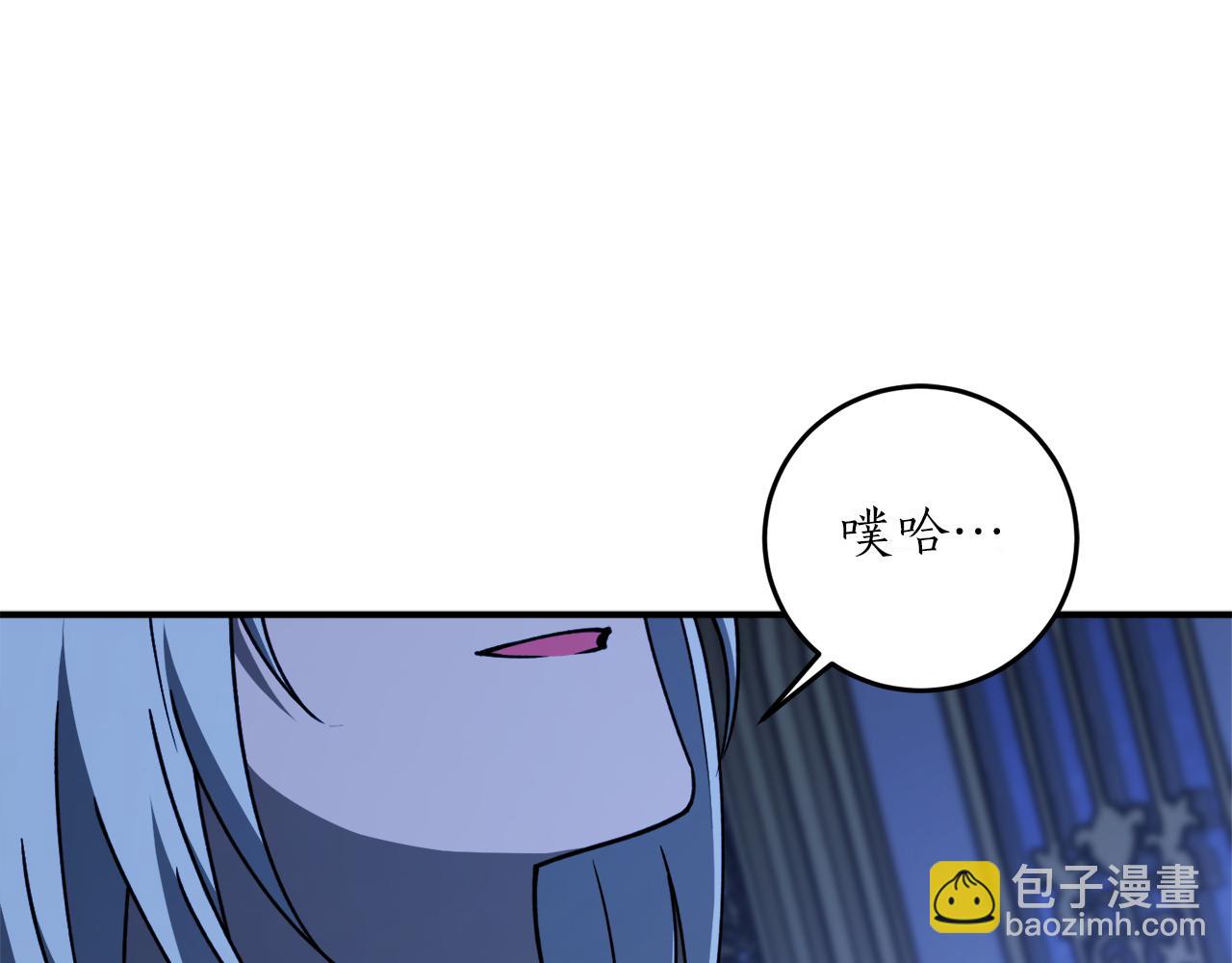 第50话 又起风波127