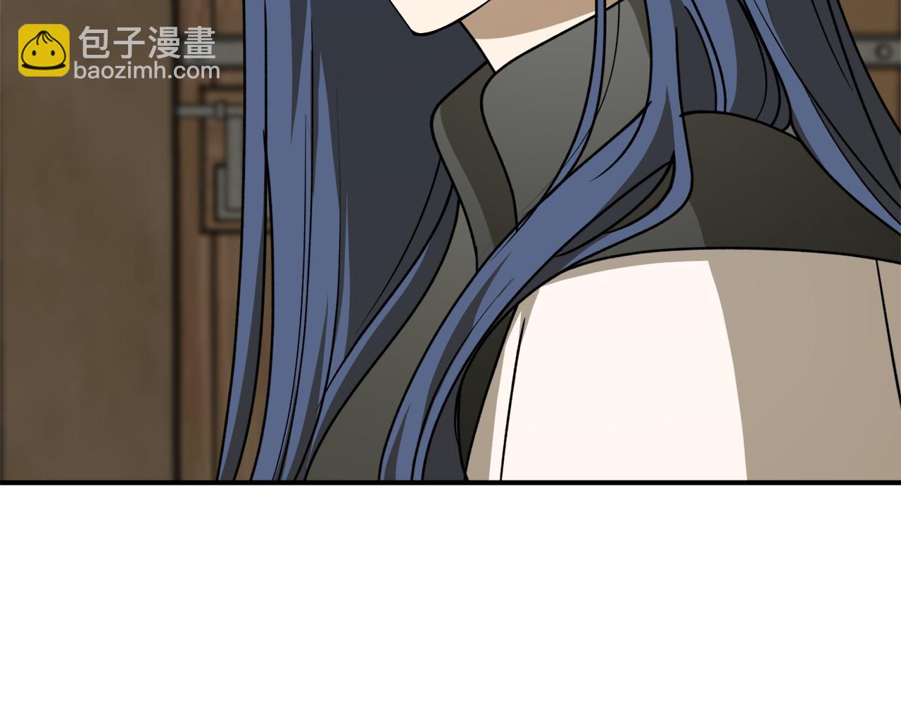 第50话 又起风波4